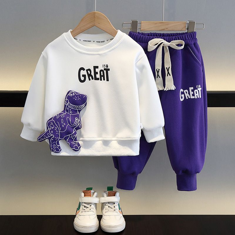 Boys Sweater Suit Clothes Fashionable Children Korean Style